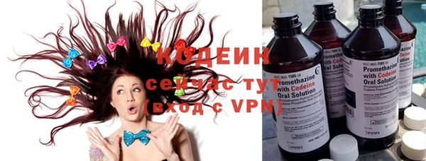 mdpv Горняк